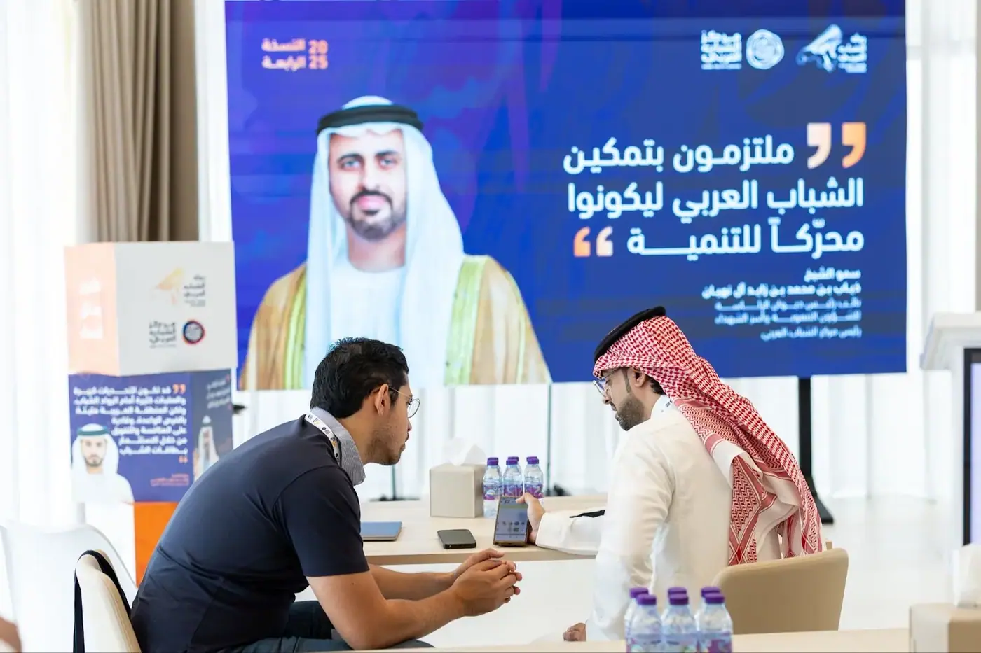 الأنشطة التفاعلية اليومية في مقر مؤسسة الإمارات