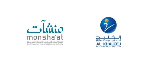 شعارات: منشآت، شركة الخليج للتدريب