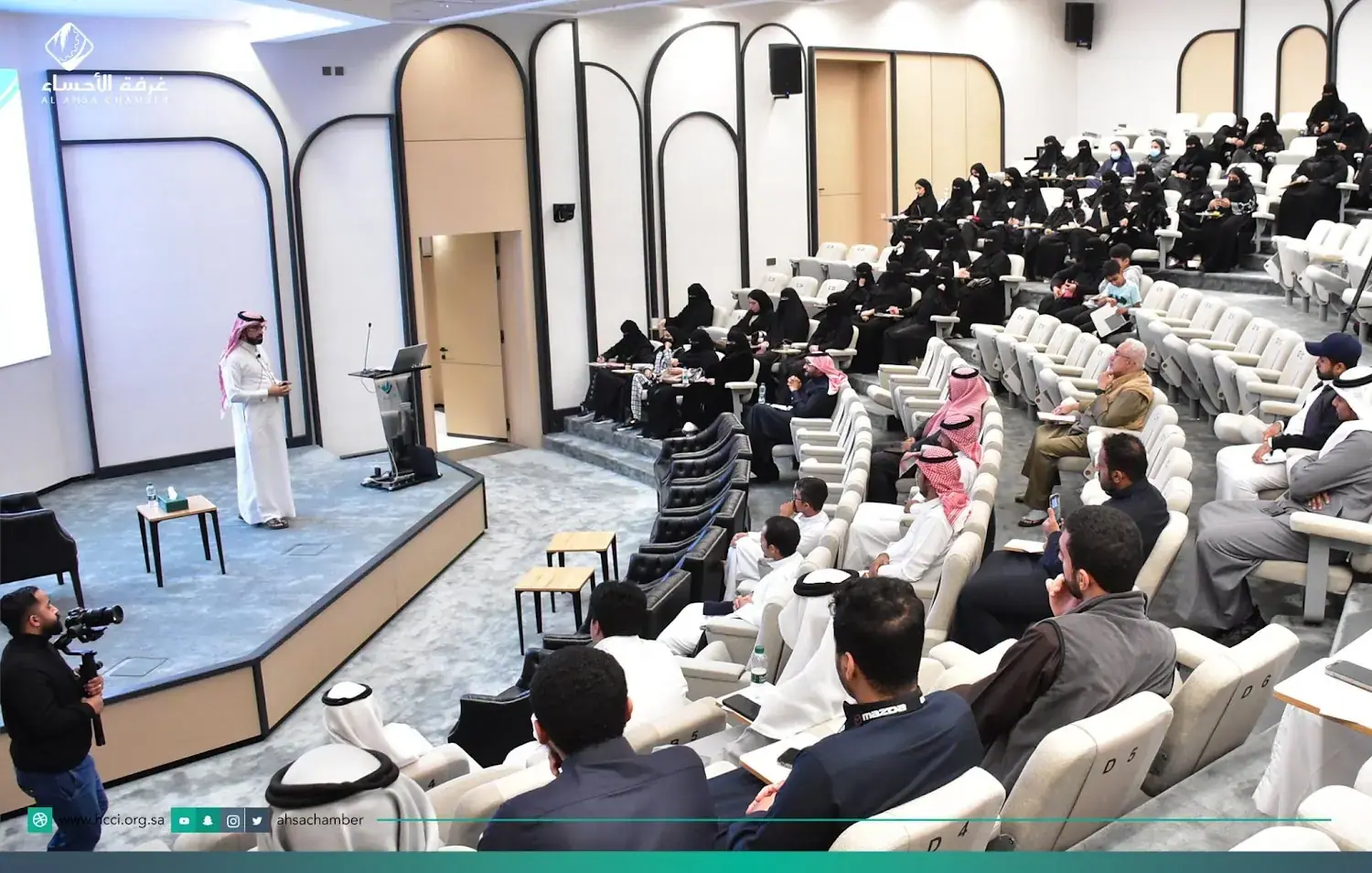 ضمن أنشطة لجنة التجارة الإلكترونية بغرفة الأحساء