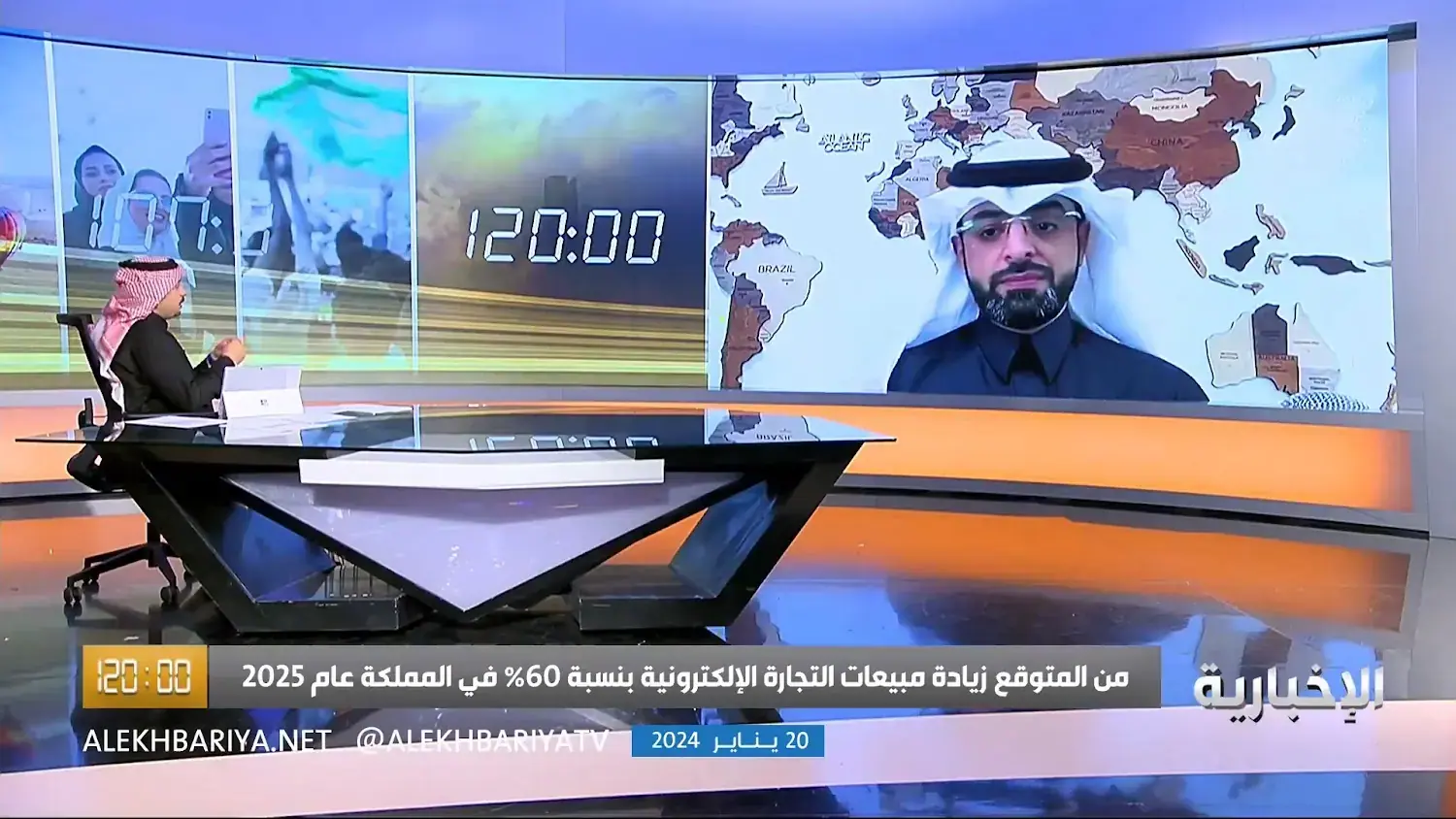 مقابلة تلفزيونية مباشرة مع قناة الإخبارية السعودية