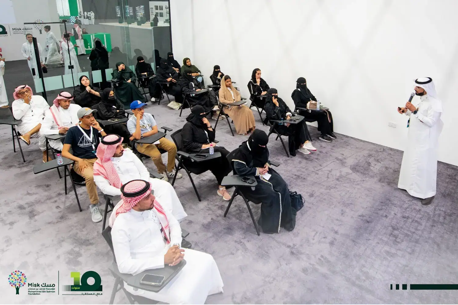 تقديم ورشة العمل الحر عبر الإنترنت مع مؤسسة مسك