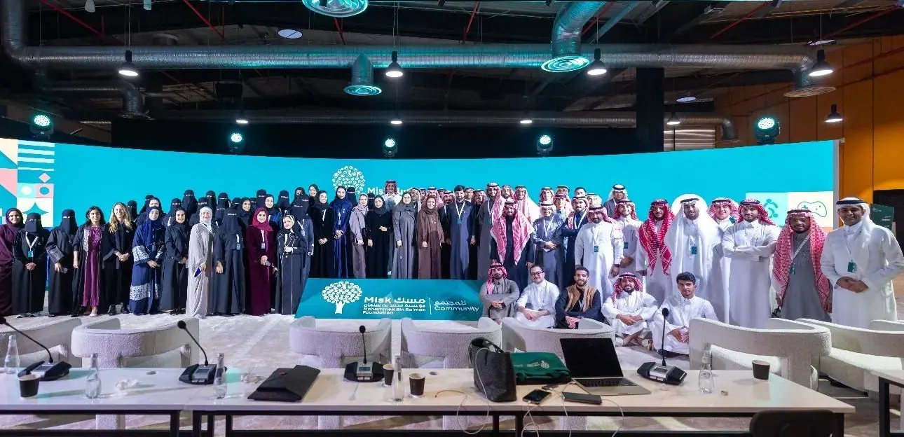 ختام المشاركة في الملتقى السنوي لمجلس أثر الشباب الذي تقيمه مسك لمناقشة ورفع توصيات تهم القطاع الشبابي بالمملكة، 2023