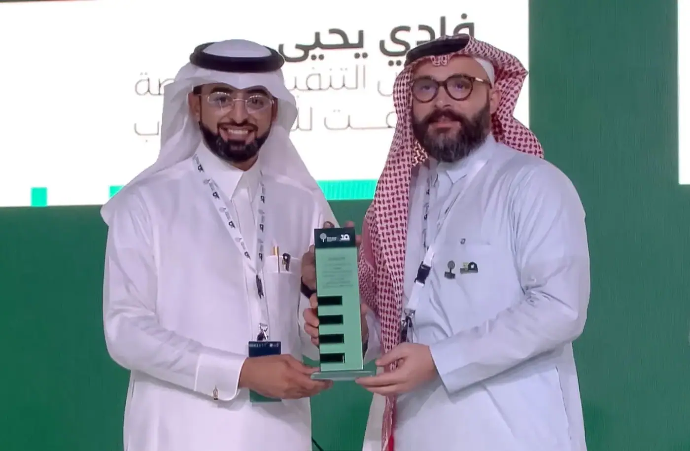 شهادة شكر وتقدير من مؤسسة الأمير محمد بن سلمان (مسك)