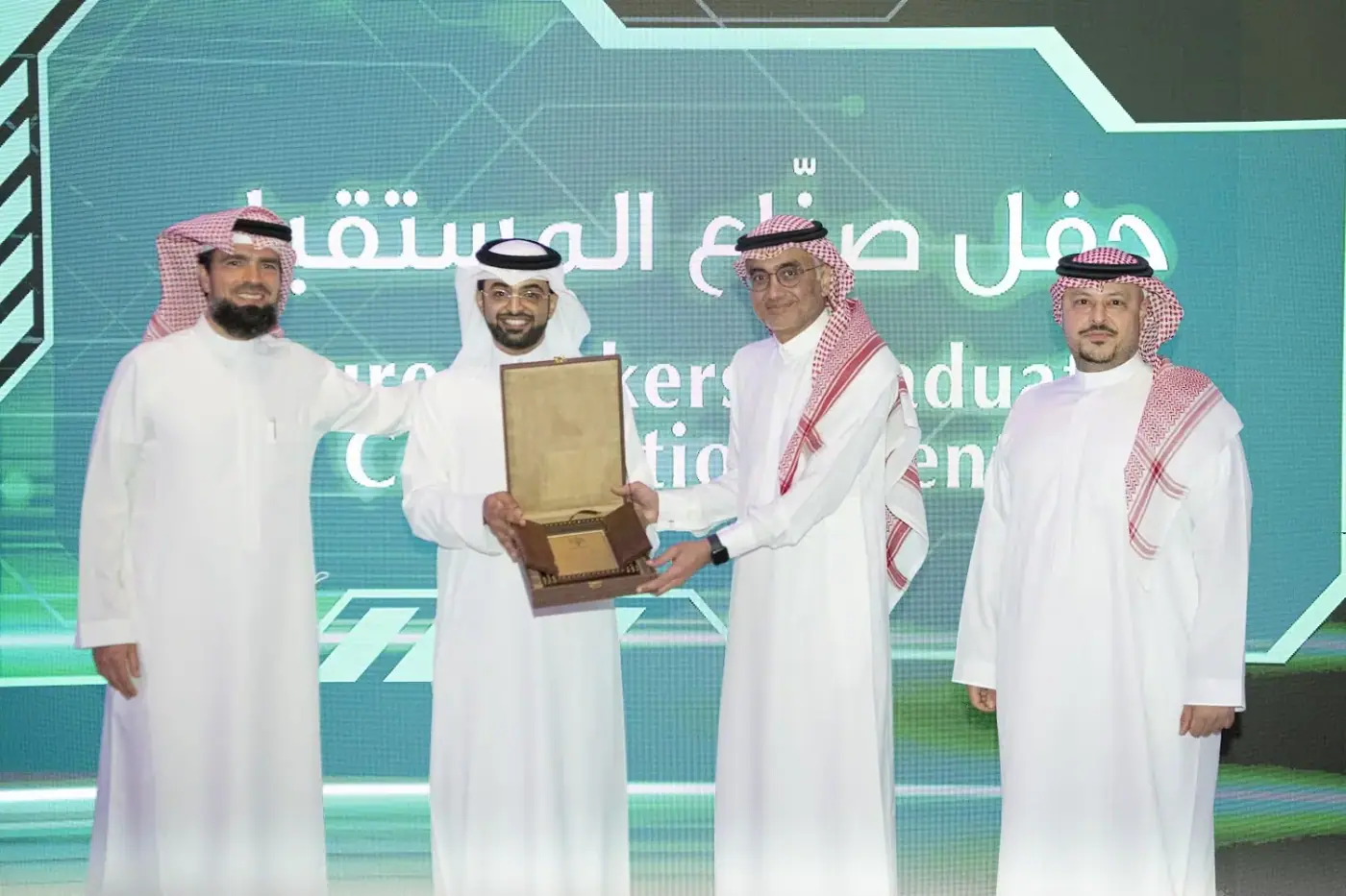 شهادة شكر وتقدير من مؤسسة الأمير محمد بن سلمان (مسك)