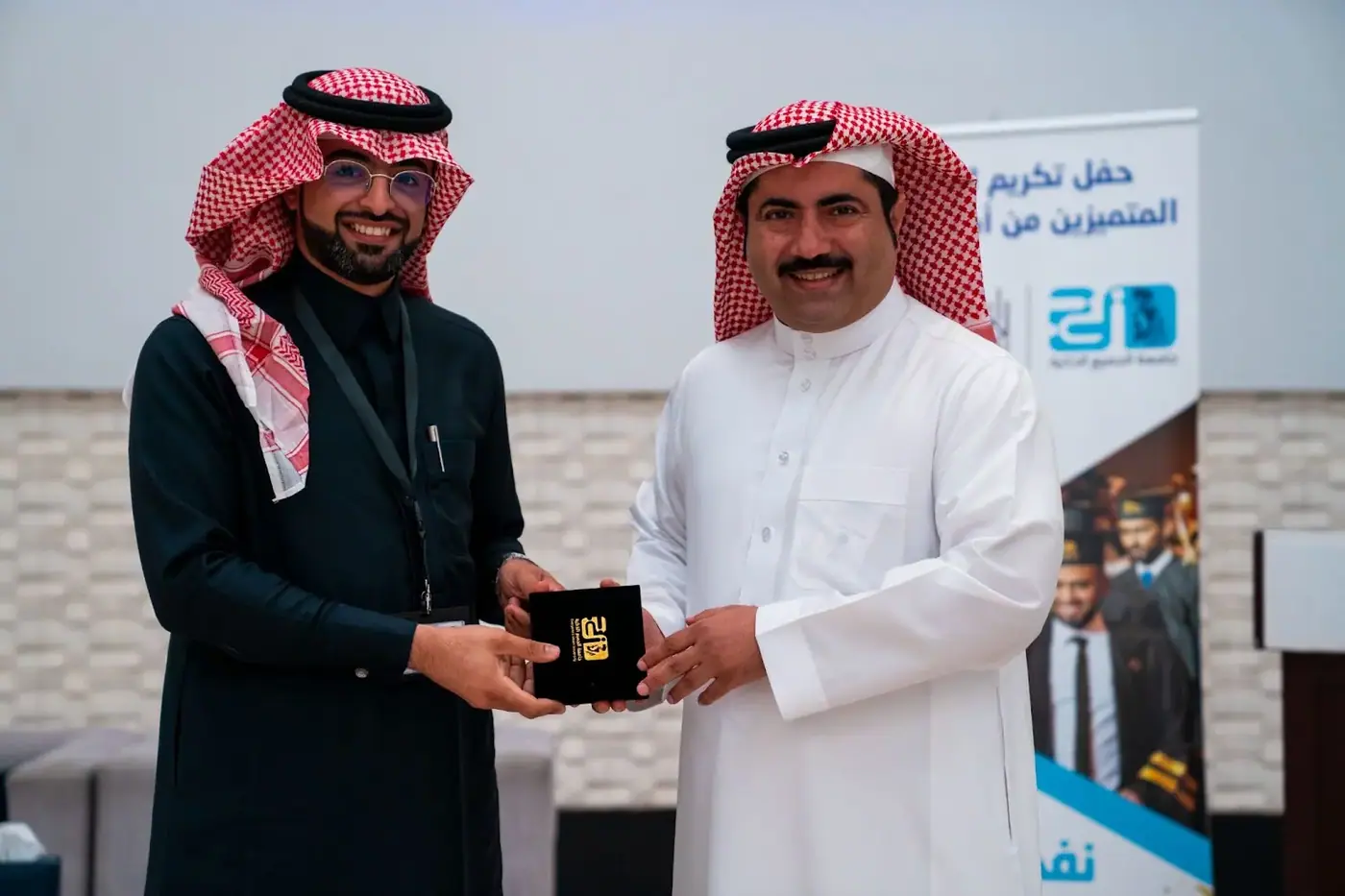 شهادة شكر وتقدير من جامعة ميدأوشن
