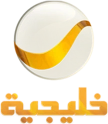 روتانا خليجية