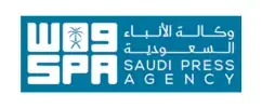 وكالة الأنباء السعودية (واس)
