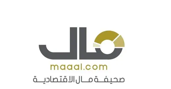 صحيفة مال