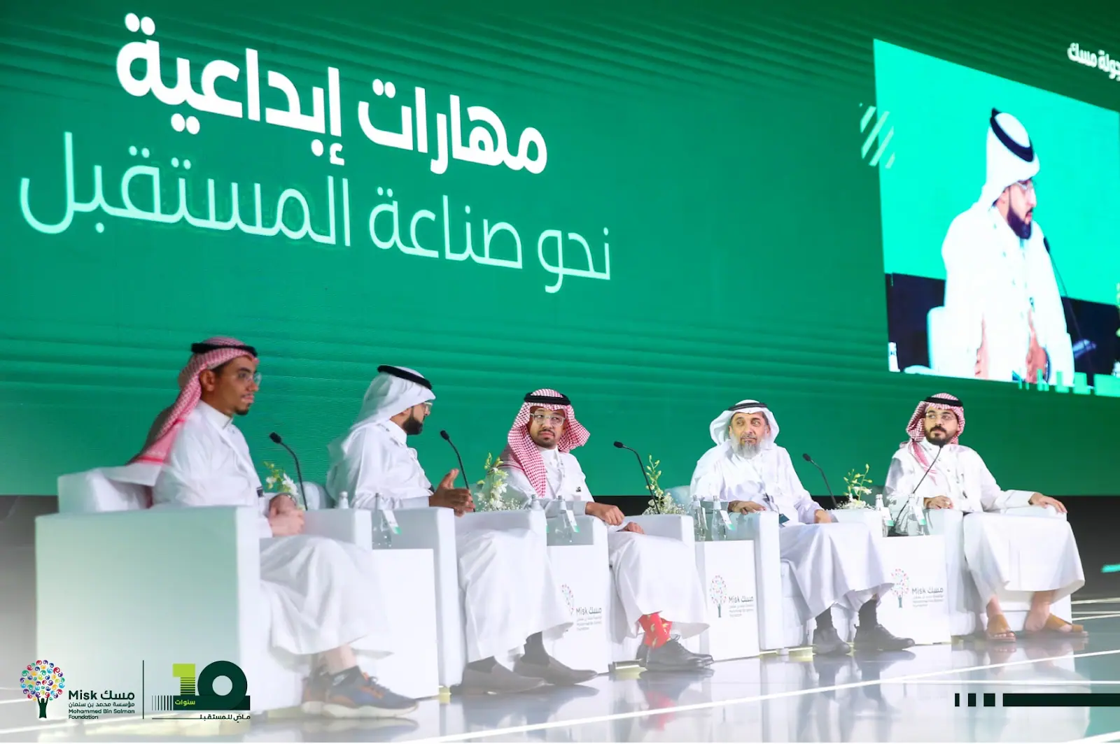 مهارات إبداعية نحو صناعة المستقبل