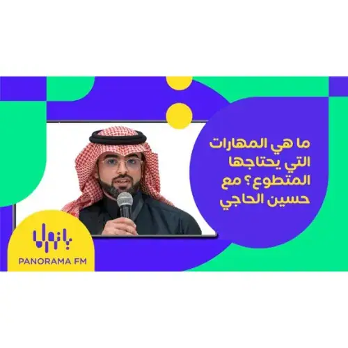 إعلان برنامج 2023