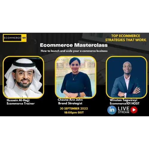 إعلان برنامج 2022