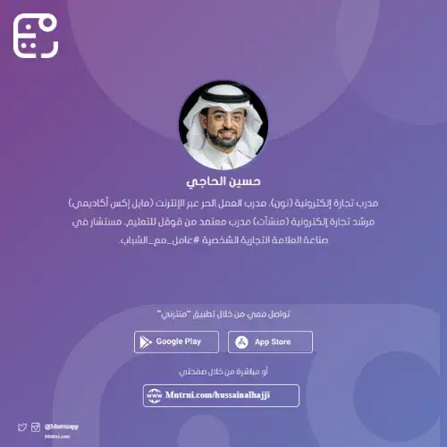 إعلان برنامج 2022
