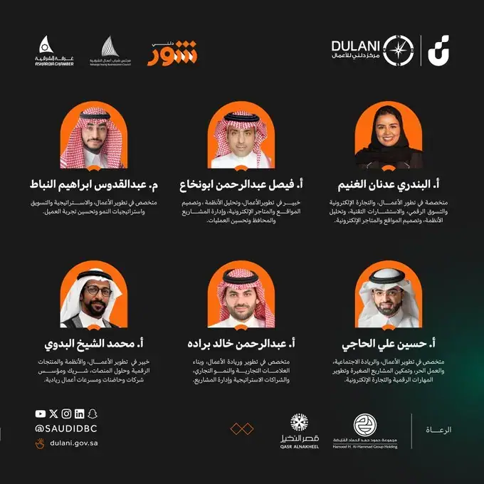 إعلان برنامج 2026
