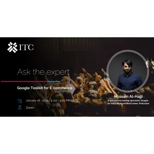 إعلان برنامج 2024